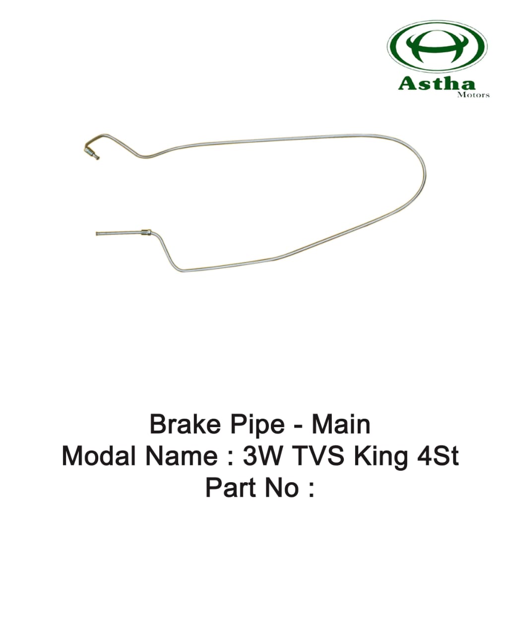 Pipe Iron Main 3W TVS King 4St N/M (U)